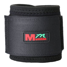 Cargar imagen en el visor de la galería, Banda elástica de soporte para articulación de muñeca elástica deportiva clásica para Fitness