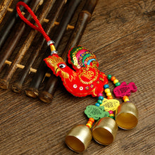 Load image into Gallery viewer, Rooster Fish Metal Bell Wind Chimes Sachet Pendant Mascot Car Hanging Decor