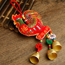 Load image into Gallery viewer, Rooster Fish Metal Bell Wind Chimes Sachet Pendant Mascot Car Hanging Decor