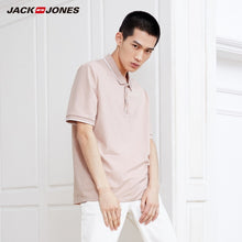 Cargar imagen en el visor de la galería, Polo JackJones de algodón de Color liso con cuello vuelto para hombre 219106516