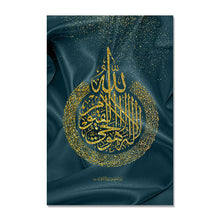 Cargar imagen en el visor de la galería, Pósteres abstractos modernos de caligrafía islámica, pintura en lienzo, arte de pared, imágenes impresas, decoración Interior del hogar para sala de estar