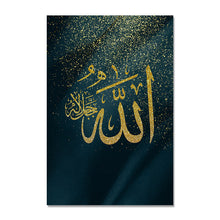Cargar imagen en el visor de la galería, Pósteres abstractos modernos de caligrafía islámica, pintura en lienzo, arte de pared, imágenes impresas, decoración Interior del hogar para sala de estar