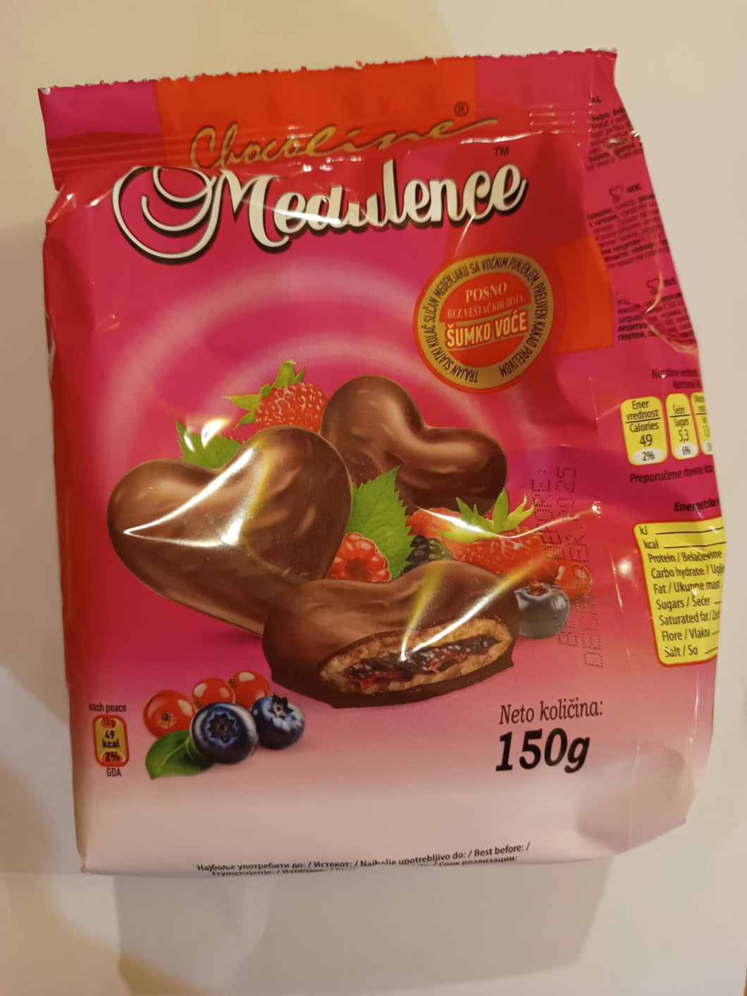 40. - Медено сърце шоколадово вкус горски плод 150г
