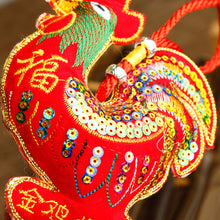 Load image into Gallery viewer, Rooster Fish Metal Bell Wind Chimes Sachet Pendant Mascot Car Hanging Decor
