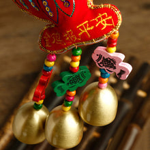 Load image into Gallery viewer, Rooster Fish Metal Bell Wind Chimes Sachet Pendant Mascot Car Hanging Decor
