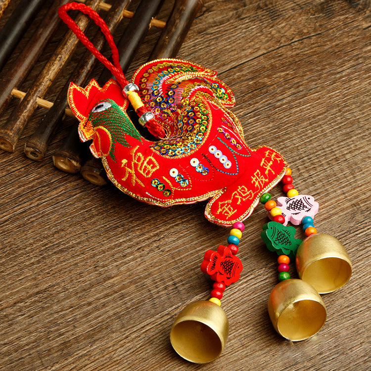 Rooster Fish Metal Bell Wind Chimes Sachet Pendant Mascot Car Hanging Decor