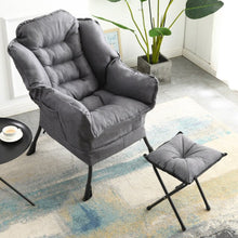 Load image into Gallery viewer, Nap Chair Household
