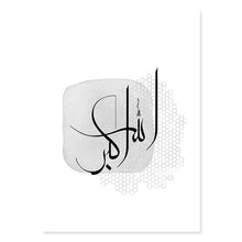 Load image into Gallery viewer, Islamic Calligraphy AllahuAkbar Abstract Bohemia Posters Canvas Painting Wall Art Print Pictures Living Room Interior Home Decor
