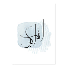 Load image into Gallery viewer, Islamic Calligraphy AllahuAkbar Abstract Bohemia Posters Canvas Painting Wall Art Print Pictures Living Room Interior Home Decor

