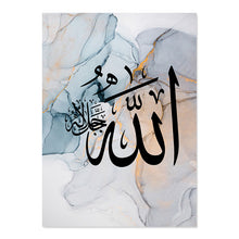 Load image into Gallery viewer, Islamic Calligraphy Muhammad Modern Abstract Posters Canvas Painting Wall Art Print Pictures Living Room Interior Home Decor
