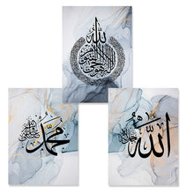 Load image into Gallery viewer, Islamic Calligraphy Muhammad Modern Abstract Posters Canvas Painting Wall Art Print Pictures Living Room Interior Home Decor
