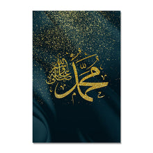 Load image into Gallery viewer, Islamic Calligraphy Muhammad Modern Abstract Posters Canvas Painting Wall Art Print Pictures Living Room Interior Home Decor
