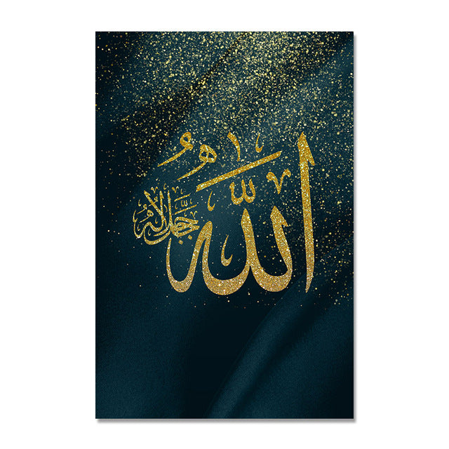 Islamic Calligraphy Muhammad Modern Abstract Posters Canvas Painting Wall Art Print Pictures Living Room Interior Home Decor