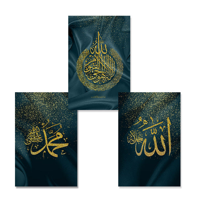Islamic Calligraphy Muhammad Modern Abstract Posters Canvas Painting Wall Art Print Pictures Living Room Interior Home Decor