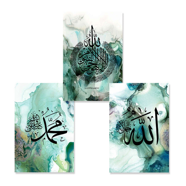 Islamic Calligraphy Muhammad Modern Abstract Posters Canvas Painting Wall Art Print Pictures Living Room Interior Home Decor