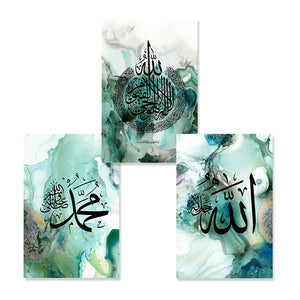 Islamic Calligraphy Muhammad Modern Abstract Posters Canvas Painting Wall Art Print Pictures Living Room Interior Home Decor
