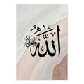 Islamic Calligraphy Muhammad Modern Abstract Posters Canvas Painting Wall Art Print Pictures Living Room Interior Home Decor